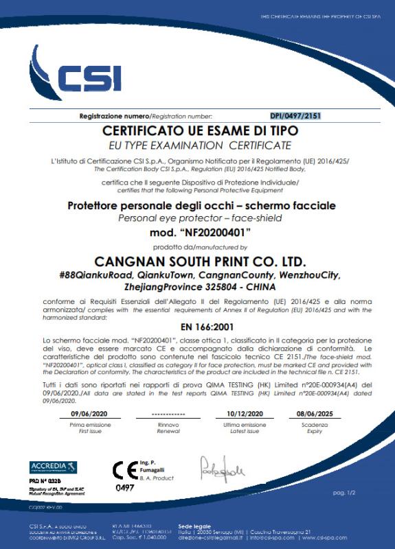 CE - Cangnan South Print Co., Ltd.