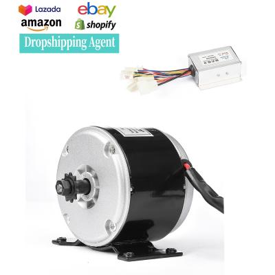 China Eelectric Bicycle Part MY1016 24V 250W Motor Brush Permanent Magnet Brushed High Speed ​​Motor For Electric Bike Scooter E-Bike Controller for sale