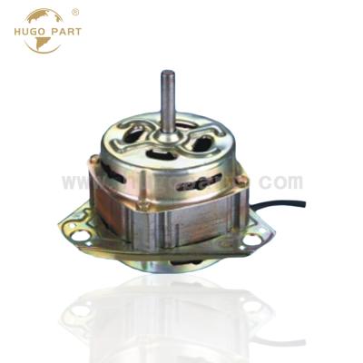 China 160W Hotel Washing Machine Parts Wash Spin Motor Washing Machine Spin Motor for sale