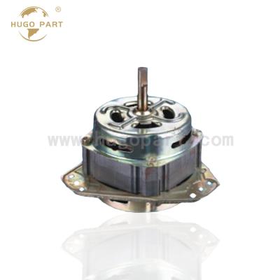 China 160W Hotel Washing Machine Parts Wash Spin Motor Washing Machine Spin Motor for sale