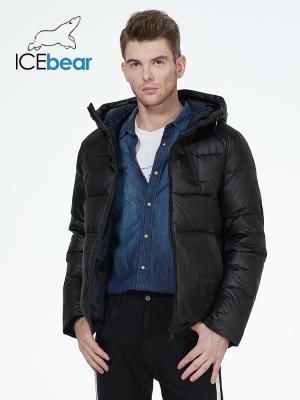 China Buiten winterbestendig, casual stijl, waterbestendig, polyester materiaal, voor alle situaties draagt Te koop