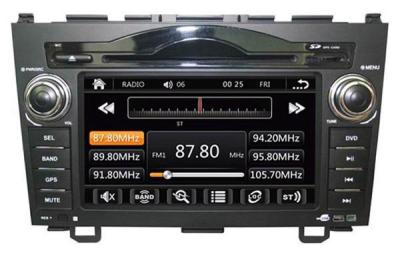 中国 ホンダ CRV 車 DVD Player/GPS の運行、中央マルチメディア 販売のため