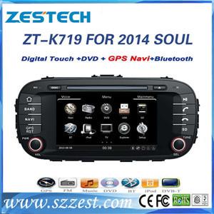 中国 KIA の精神 2014 年の車の headunit gps の運行のための ZESTECH の工場車のステレオは DVB-T 衛星ラジオが付いている nav の dvd を坐らせました 販売のため