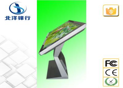 China Floor Standing LCD Interactive Touch Screen Kiosk 16.7M 600cd/m2 for sale