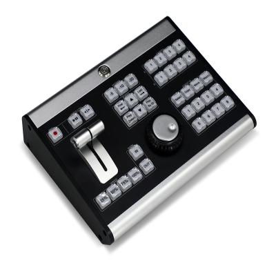 China Slow Motion Live Video Switcher With Precise Playback Search Disk Portable for sale