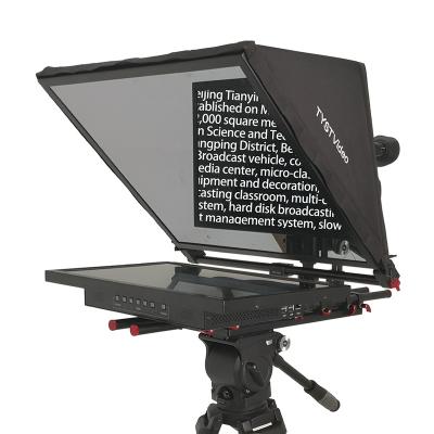 China 21O Inch Single Screen Computer Screen Teleprompter 1920*1080 Resolution for sale