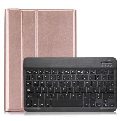 China Factory Wholesale 2019 Inch Luxury Leather Full Screen Protective 10.2 2020 Tablet Cover For iPad 10.2 Case With Keyboard for sale