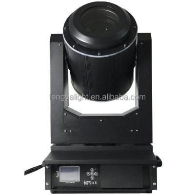 China Hot Selling IP55 17R 350w Outdoor Waterproof Beam Sports Moving Head Light For Stadiums for sale