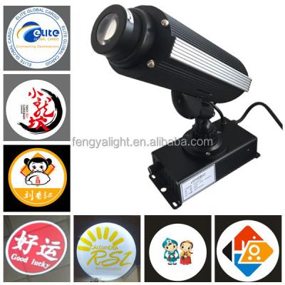 China shop hotel club advertising LED logo Gobo 30w projector color LED gobo light G003 for sale