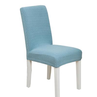 China Other Universal Simple One-piece Woven Pattern Thickened Chair Cover Household Seat Cover Seat Cover Backrest Cushion for sale