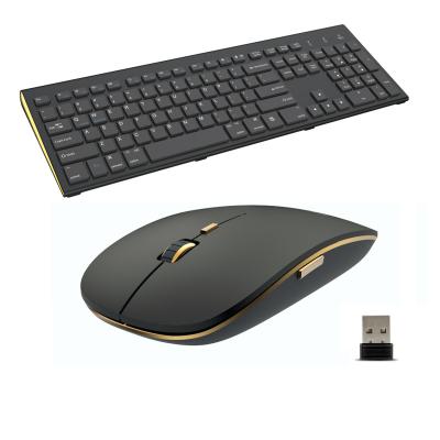 China Quiet Wireless Keyboard and Mouse Scissor Pick 2.4G Ergonomic Full-Key 104-Key Ergonomic Full-Key Dual System Switch Slope Combos for sale