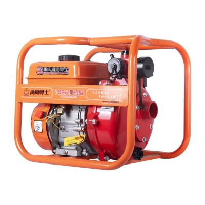 China 7.0hp 4 Stroke Air Cooled High Lift Head Dual Gasoline Impeller Fire Water Pump for sale