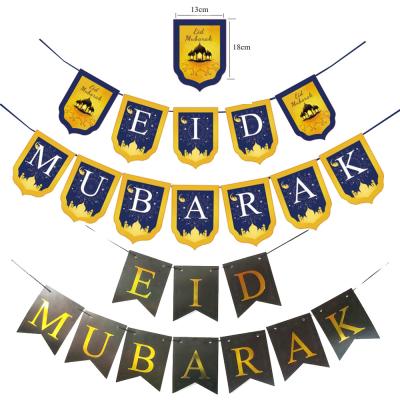 China Hot sale 2022 islami custom party paper banner arabic eid wall lights outdoor ramadan eid ramadan banner decorations for sale