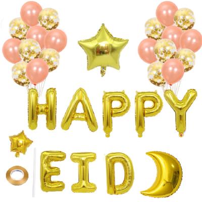 China 2022 Latex Gold Eid Mubarak Foil Balloons Banner Set Islamic Eid Mubarak Ramadan Decorations Party Balloons for sale