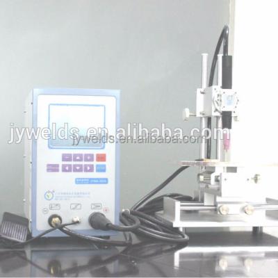 China Micro CAT Arc Welding Welding Machine for sale