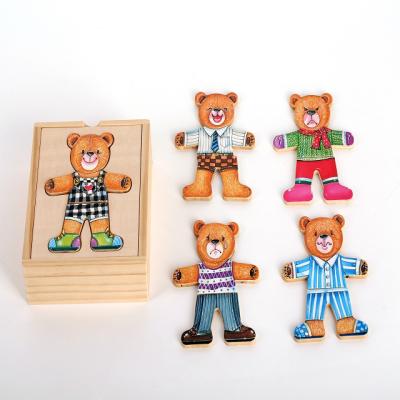 China Educational Cartoon Toy Wooden Jigsaw Bear Jigsaw Puzzle Toys For Children for sale