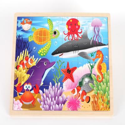 China Cartoon Toy Sea Animals or Fishes Jigsaw Puzzle Game Toy for Kids for sale