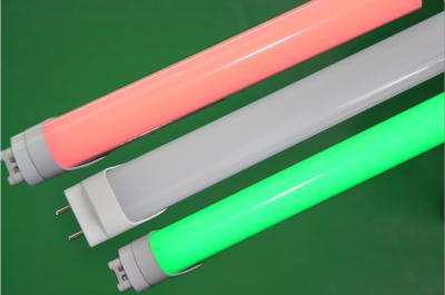 China RGB color T8 led tube light 600mm for sale