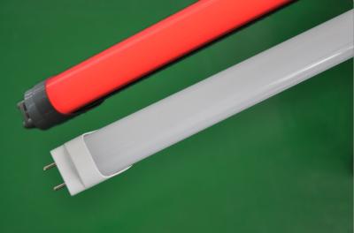 China RGB color led fluorescent tube T5 600mm for sale