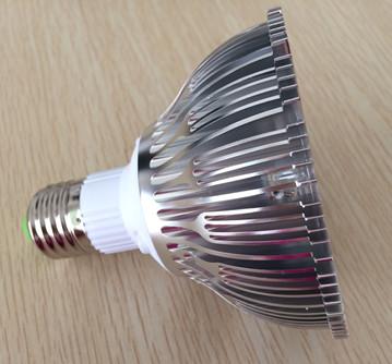 China Hot sale dimmable led par30 light 7W for sale