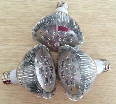 China Dimmable PAR30 LED Light 7W for sale