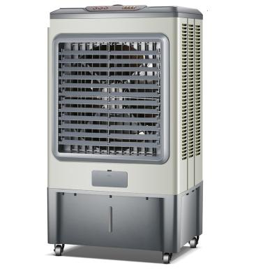 China 60-80m2 CB 450W Evaporative Air Cooler With 70L Water Tank For Industrial Use for sale