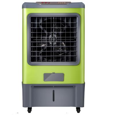 China 40-60m2 Floor Standing 250W With 45L Portable Air Cooler For Home for sale