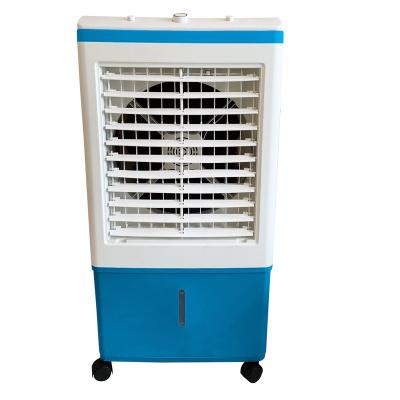 China 20-30m2 electric water air cooler 150W with 45L water tank for sale