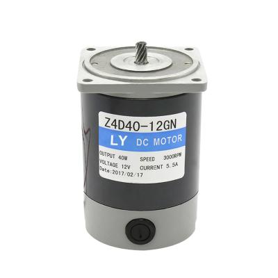 China Totally Enclosed DC Motor 12v 24v 90v LY 6w Brush Gear Motor High Speed ​​Motor for sale