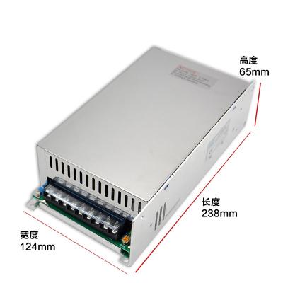 China PSU 5V 7.5V 9V 12V 13.5V 15V 18V 24V 27V 36V 48V 50V 60V 70V 80V 15W 35W 50W 100W 350W 800W LED Switching Power Supply 15w-800w for sale