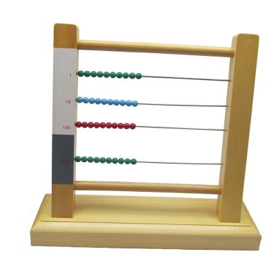 China Montessori math kids material games children play small Montessori bead frame for sale