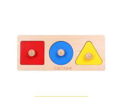 China Montessori Baby Toy Wooden Multiple Shape Square Triangle Circle Puzzle Sensory Set for sale