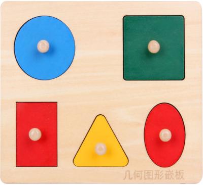 China Montessori Educational Toy 5 Shape Puzzle Wooden Toys Educational Baby 5 Shape Puzzle For Children for sale