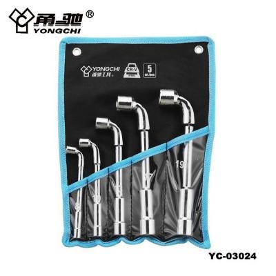 China Universal Steel Maker 5pcs L Type Double Finished Ratchet Spanner Chrome Vanadium Hand Tool Set for sale