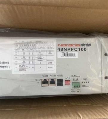 China 48V 100Ah 5.12kW Narada LiFePO4 Batterij 3U Hoogte Rack Wand gemonteerd M8 Terminal Te koop