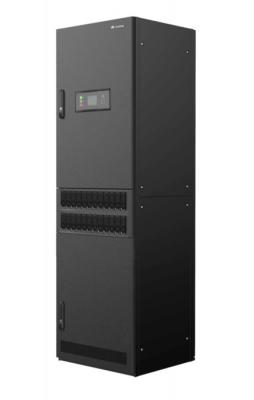 Chine IP20 1200A Cabinet extérieur Huawei Système d'alimentation de bureau central autonome TP481200B-N20B1 à vendre