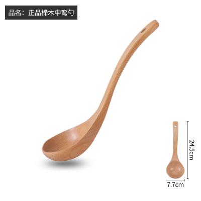 China Multifunctional Family Disposable Restaurants Kitchen Ice Shovel Cooking Wooden Spoons For Home Use for sale