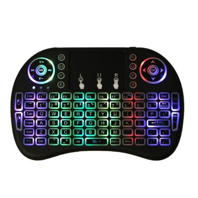 China Factory direct sale cheapest rii MINI keyboard i8+ 2.4G air wireless mouse i8 backlit universal for sale