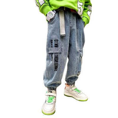 China Gray QUICK DRY children's clothing denim children's clothing boys pants boys harem jeans full length jeans for sale