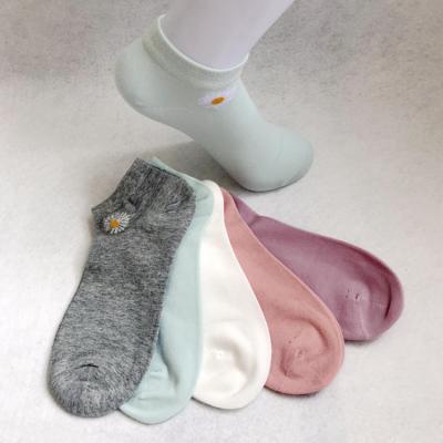 China New Hot Sale Summer Cute Pattern Women's Breathable Daisy Ankle Socks Knitted Cotton Ladies Socks for sale