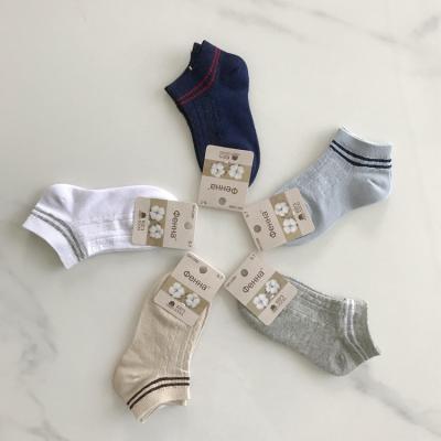 China Summer Sale Warm Breathable Striped Organic Cotton Preppy Style Kids Socks Unisex Kids Ankle Socks for sale