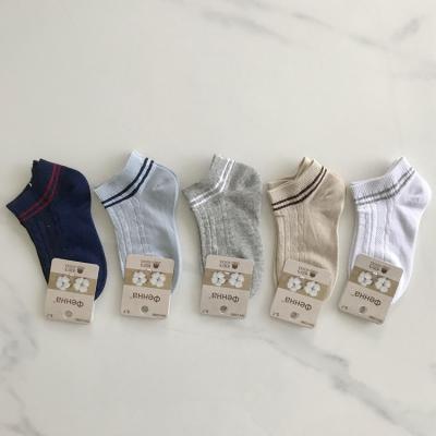 China Hot Selling Organic Breathable Good Quality Cotton Kids Girls Stripe Socks Preppy Style Girls Teen Ankle Socks for sale