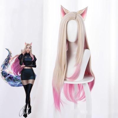 China Silky Straight Most Wave People Funtoninght Wants KDA League of Legends Ahri Cosplay Wigs Nine-Tailed Fox Cosplay Wigs for Party Supplies for sale