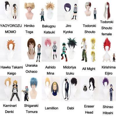 China Silky Straight Wave My Hero Academia Cosplay Wigs Roles Full Synthetic Wigs Himiko Toga Bakugou Katsuki Todoroki Shouto Izuku For Party Supplies for sale