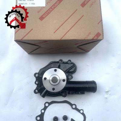 China Construction machinery China OEM engine pump 129900-42001 series 4TNV94 4TNE94 129900-42002 water pump for sale