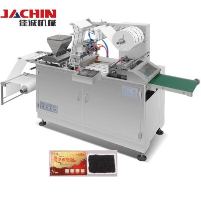 China High Production Efficiency WF-330A Horizontal Powder Packaging Machine en venta