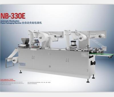 China High Production Efficiency NB-330E Moxibusion Dough Automatic Packaging Machine en venta