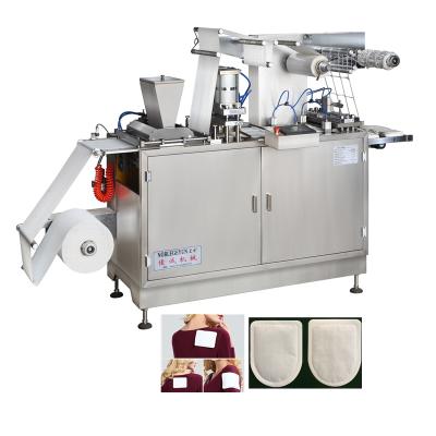 China High Production Efficiency Hot Sale Automatic Warmer Pad Making Machine for sale