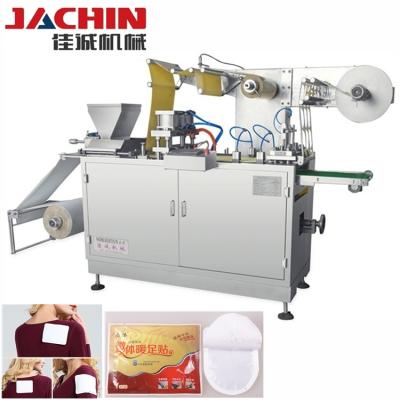 Cina Fully Automatic High Production Efficiency High Output Hot Pad Packing Machine With Great Price in vendita