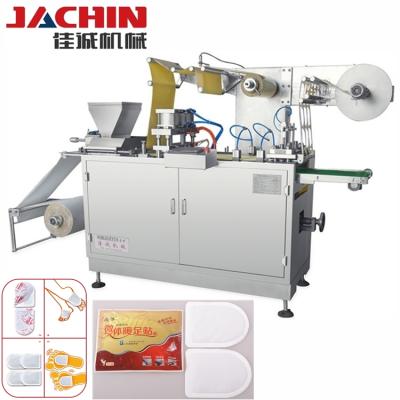 Cina High Efficiency Automatic Production Foot Body Warmer Pad Heating Package Making Machine in vendita